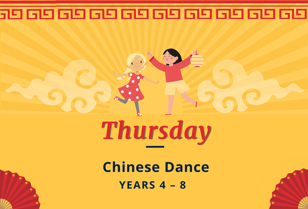Cross-Curricular-Chinese-Dance_Thursday-T3.png