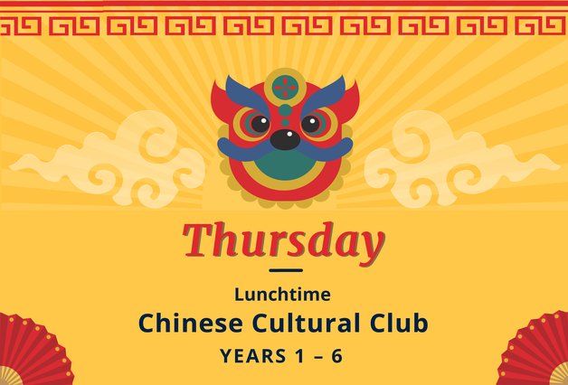 Cross Curricular Chinese Club_Thursday T4